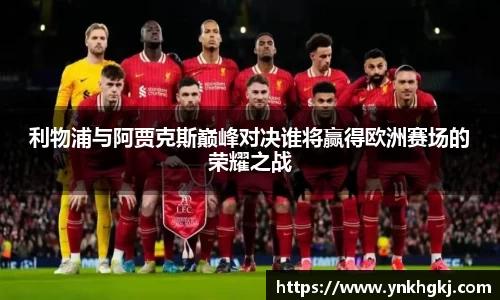 必一运动bsport体育