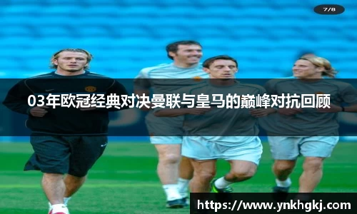 必一运动bsport体育