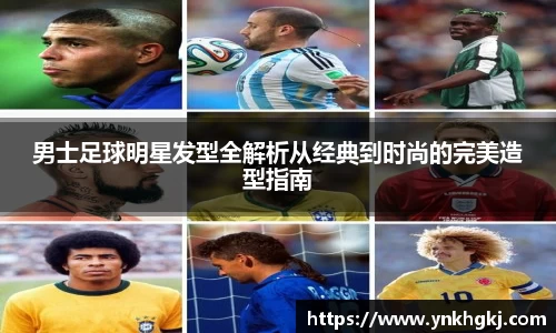 必一运动bsport体育