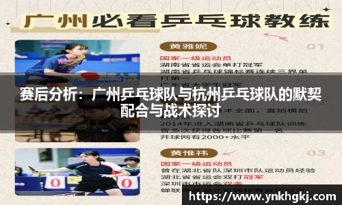 必一运动bsport体育