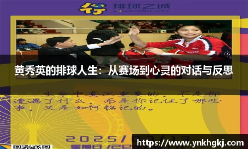 必一运动bsport体育