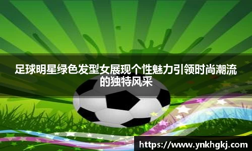 必一运动bsport体育
