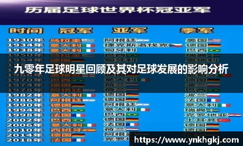 必一运动bsport体育