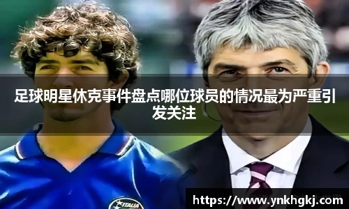 必一运动bsport体育