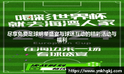 bsports必一体育