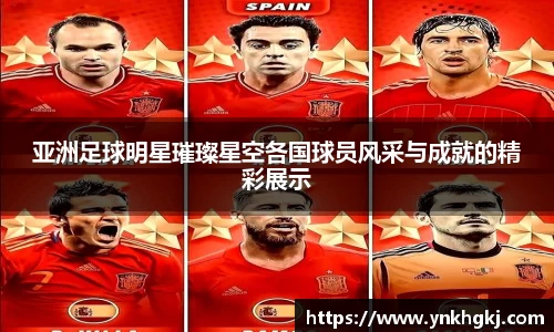 bsports必一体育