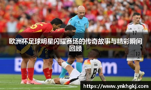 必一运动bsport体育